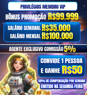 Interface 8633win